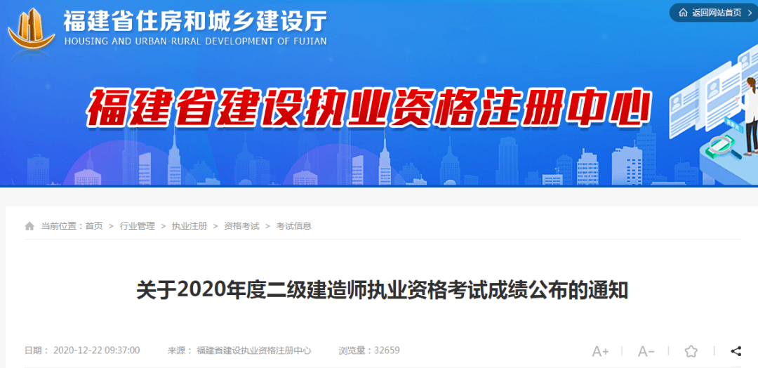 登录智通人才网登录智通人才网，探索职业发展的无限可能