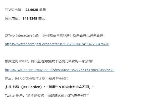 澳门dj独家爆料网站澳门DJ独家爆料网站，深度解读与探索