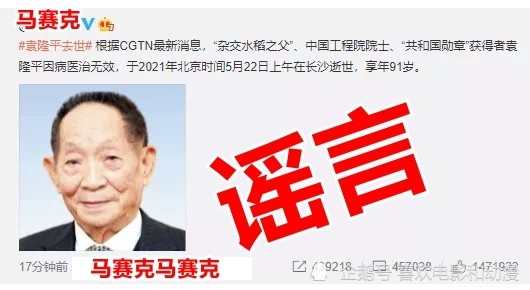 苍山人才招聘信息网苍山人才招聘信息网——连接企业与人才的桥梁