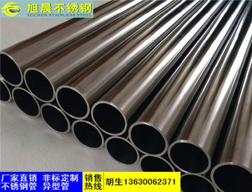 常见不锈钢管订制价格常见不锈钢管订制价格解析