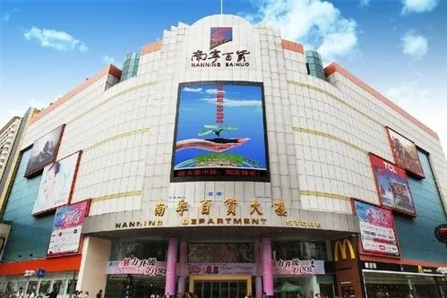 百货大楼和超市哪个好干百货大楼与超市，哪个商业模式更具优势？