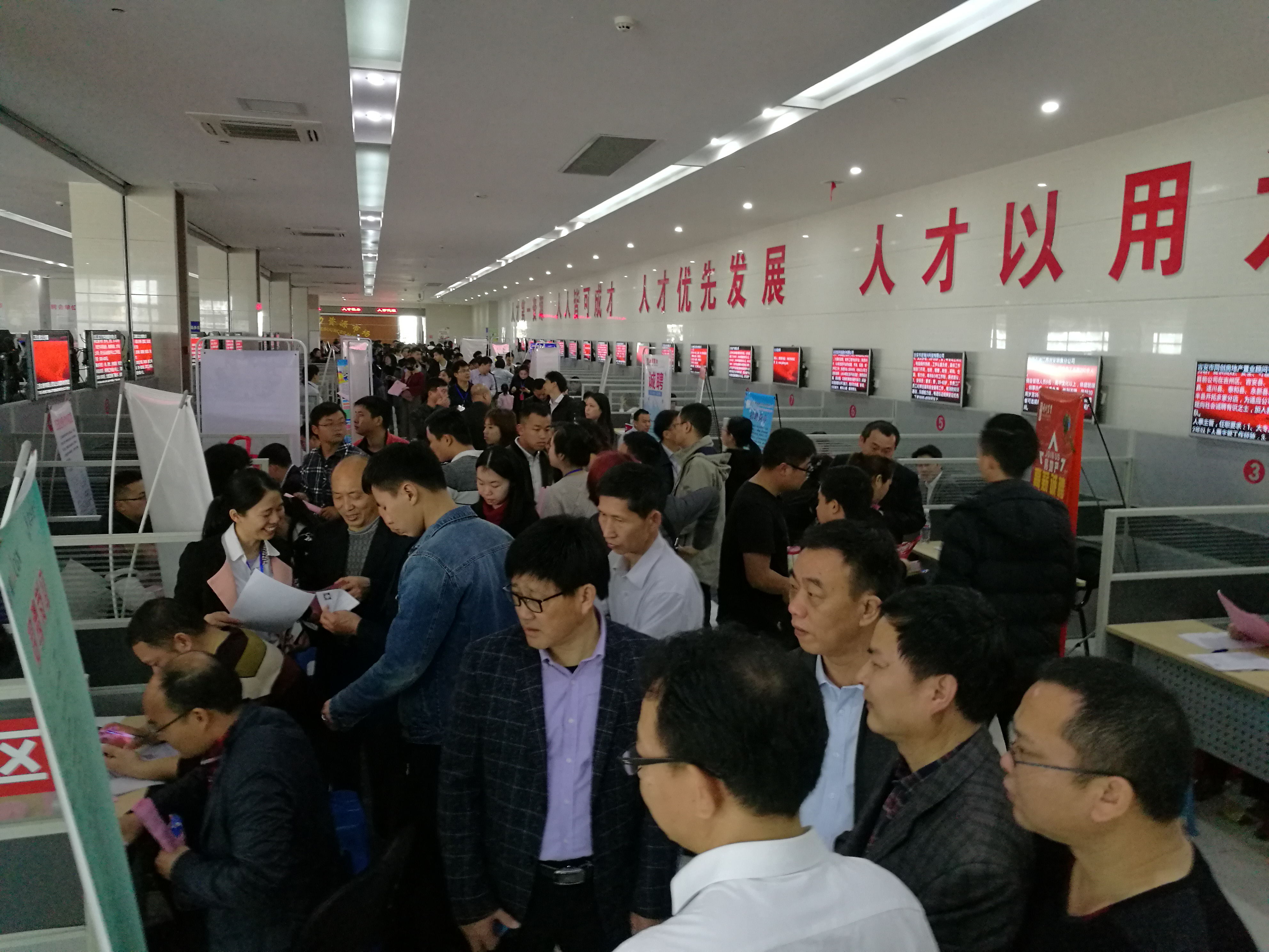 安庆大观人才市场招聘安庆大观人才市场招聘，人才汇聚，机遇无限